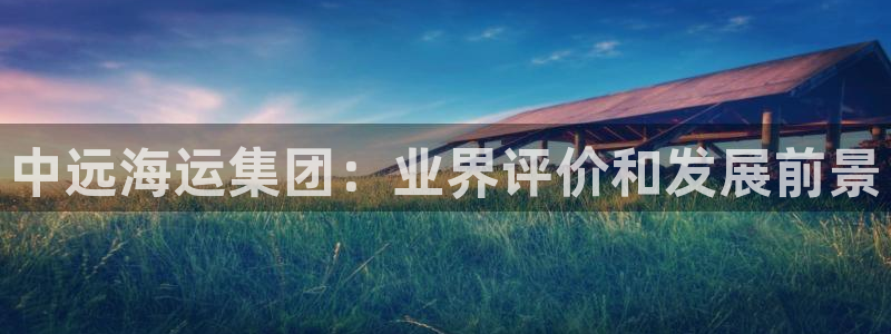 公海赌赌船