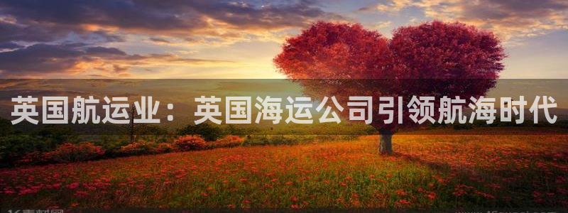 欢迎来到公海欢迎来到赌船!!