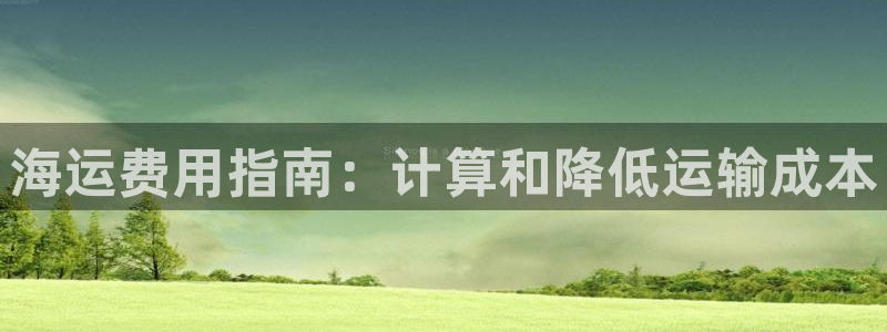 在公海赌博犯法吗