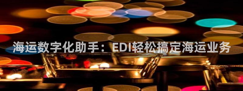 公海赌钱违法吗