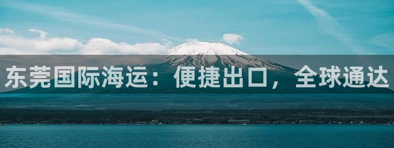 在公海赌博犯法吗