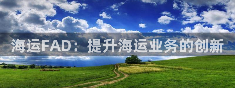 公海赌船吧