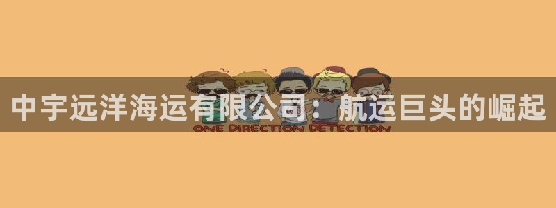 公海赌赌船快速充值