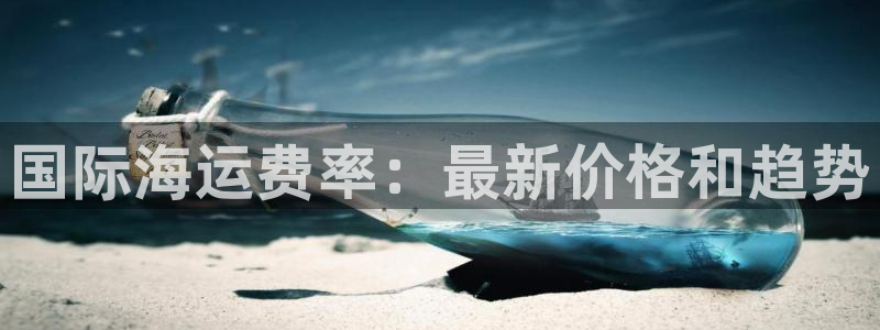 去公海赌博合法吗