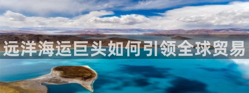 公海赌钱违法吗