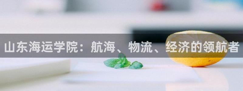 欢迎您来到公海欢迎您来到赌船