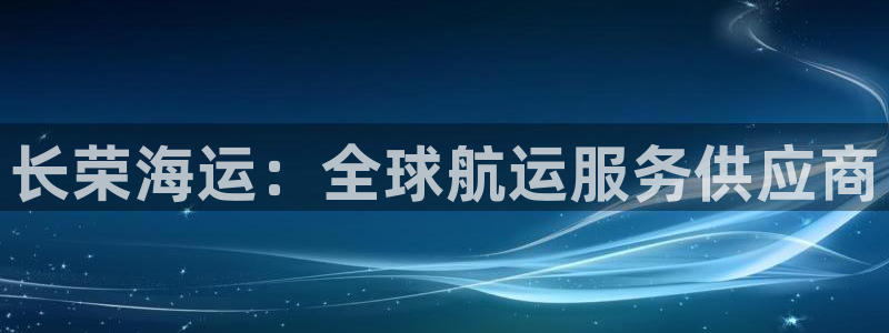 公海赌船赌博