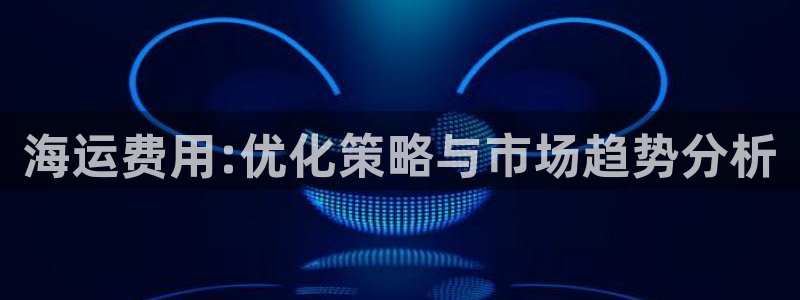 欢迎来到公海7108