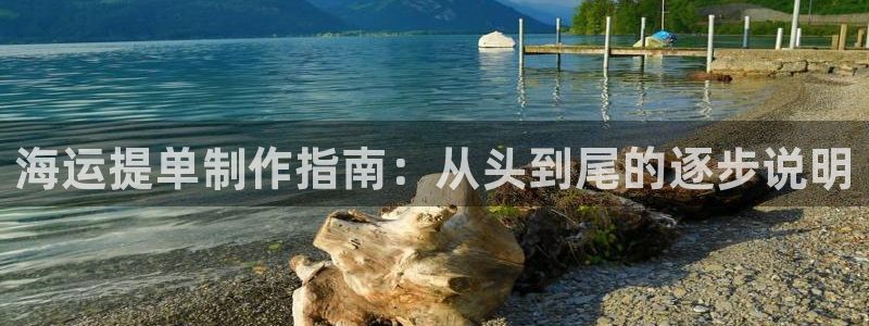 在公海赌博犯法吗