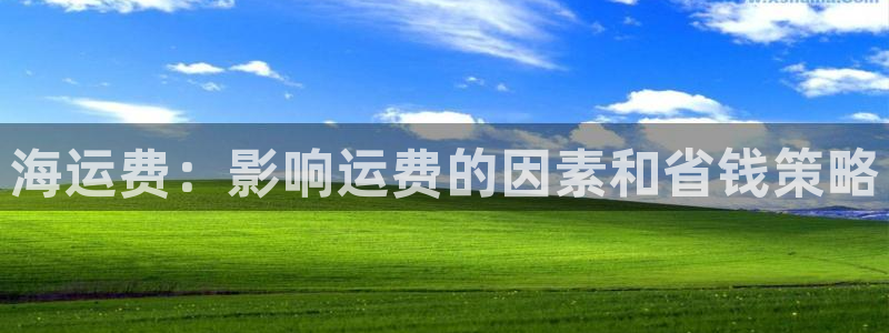 欢迎你来到公海欢迎你来到赌船701