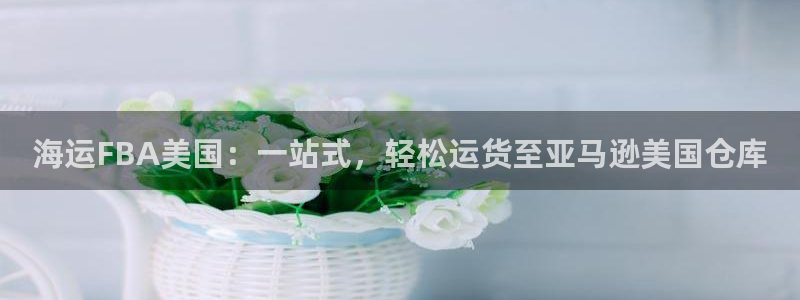 公海赌赌船官网是真的吗