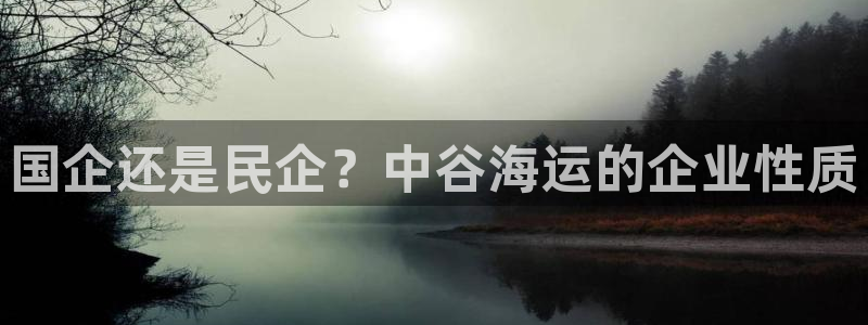 欢迎来公海欢迎来到赌船