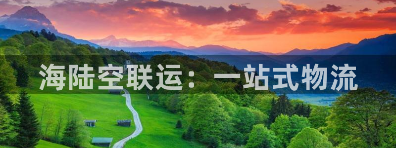 欢迎来到公海欢迎来到赌船