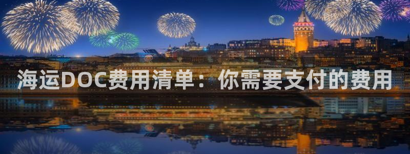 公海赌钱公安会抓吗