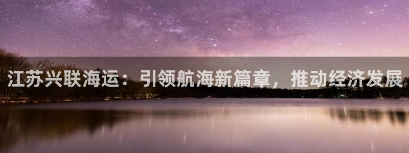 公海赌赌船