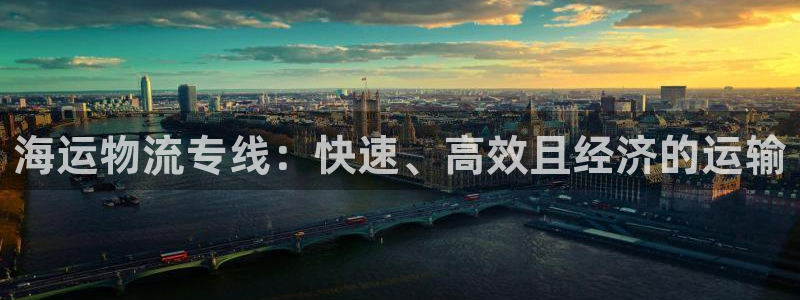 710公海赌赌船有总代理吗
