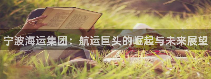 公海赌船怎么样