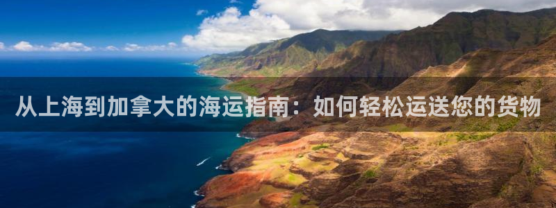 公海赌赌船最新版本更新内容