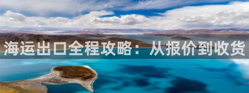 公海赌船怎么样