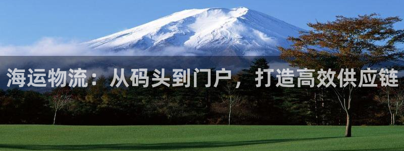 去公海赌博