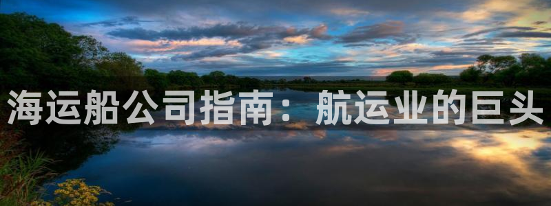 在公海赌博不违法吗