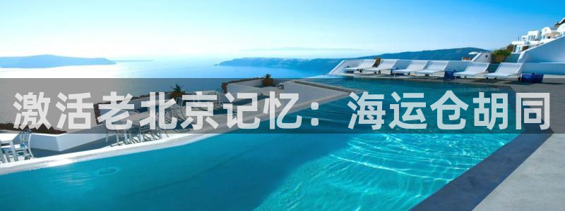 公海赌钱违法吗