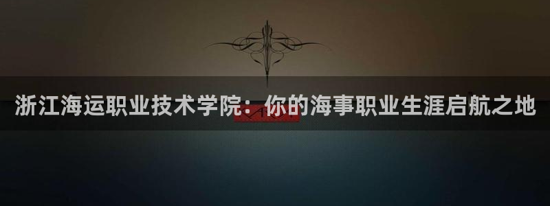 欢迎来到g港