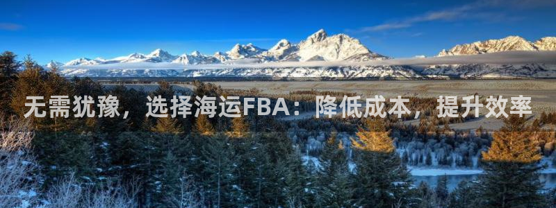 公海赌钱犯法吗